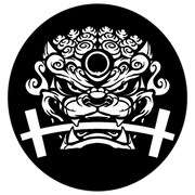 VSRL logo